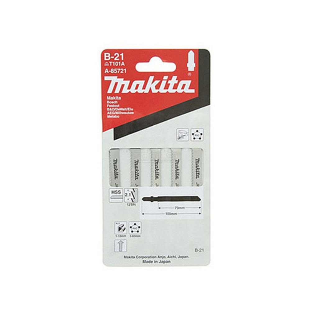MAKITA list ubodne pile za Al/PVC, 73 mm HSS, B-21, 5 kom A-85721