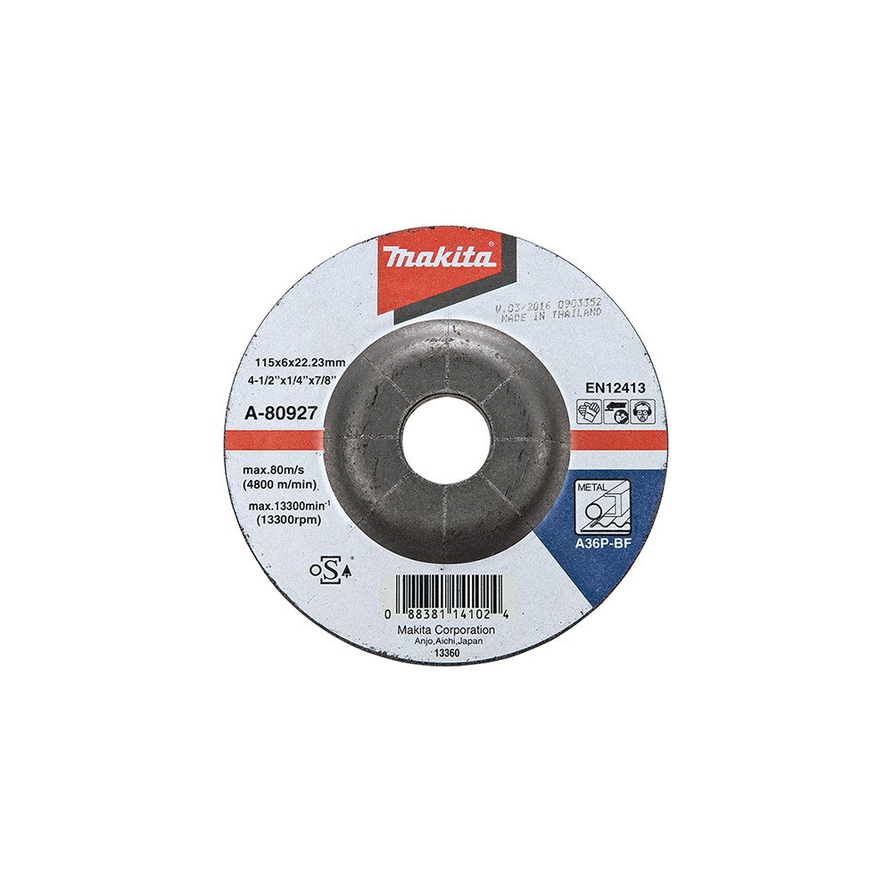 MAKITA brusna ploča za metal 125x6 mm D-18465