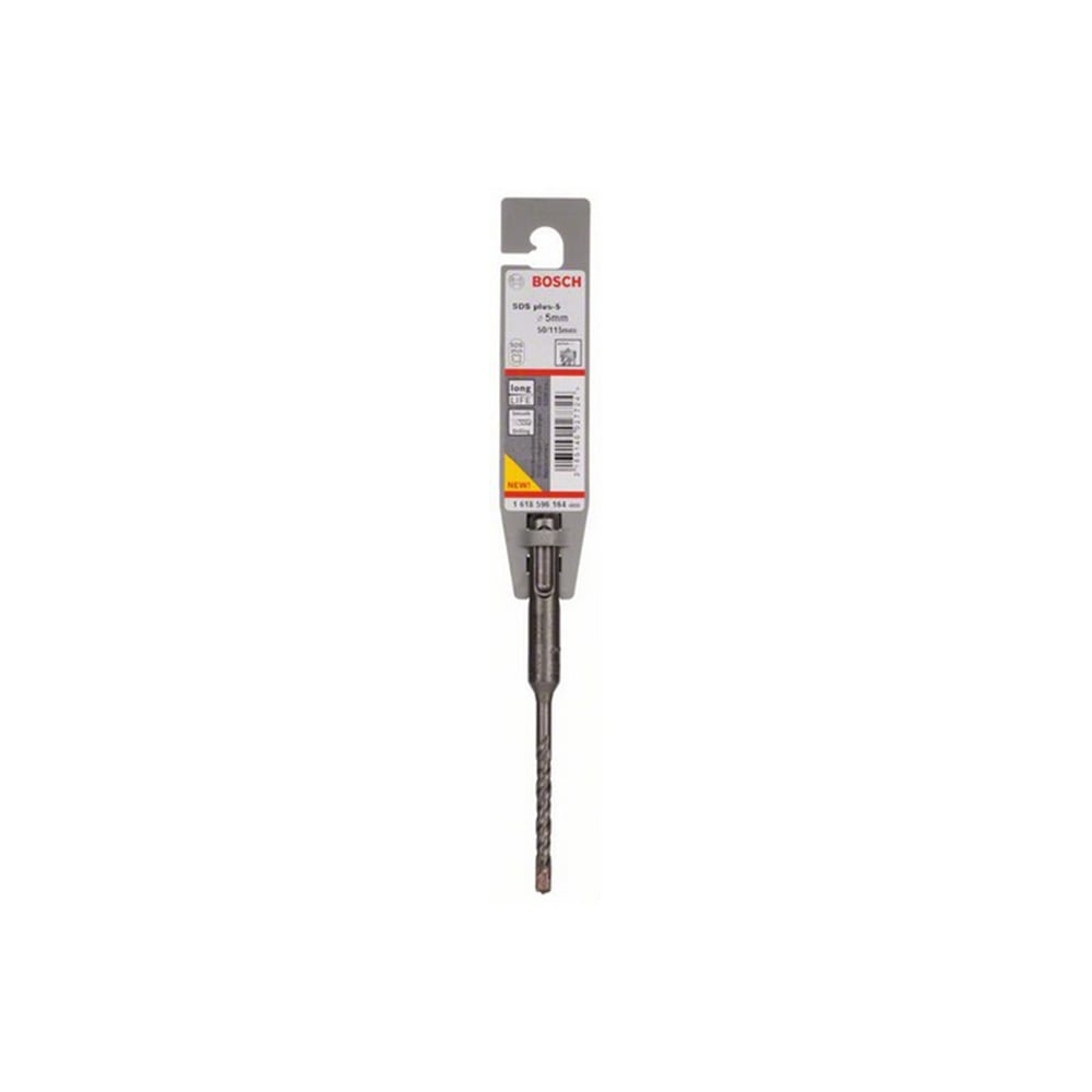 BOSCH SDS-plus-5 svrdlo za beton 5x115/50 mm - Slika 2