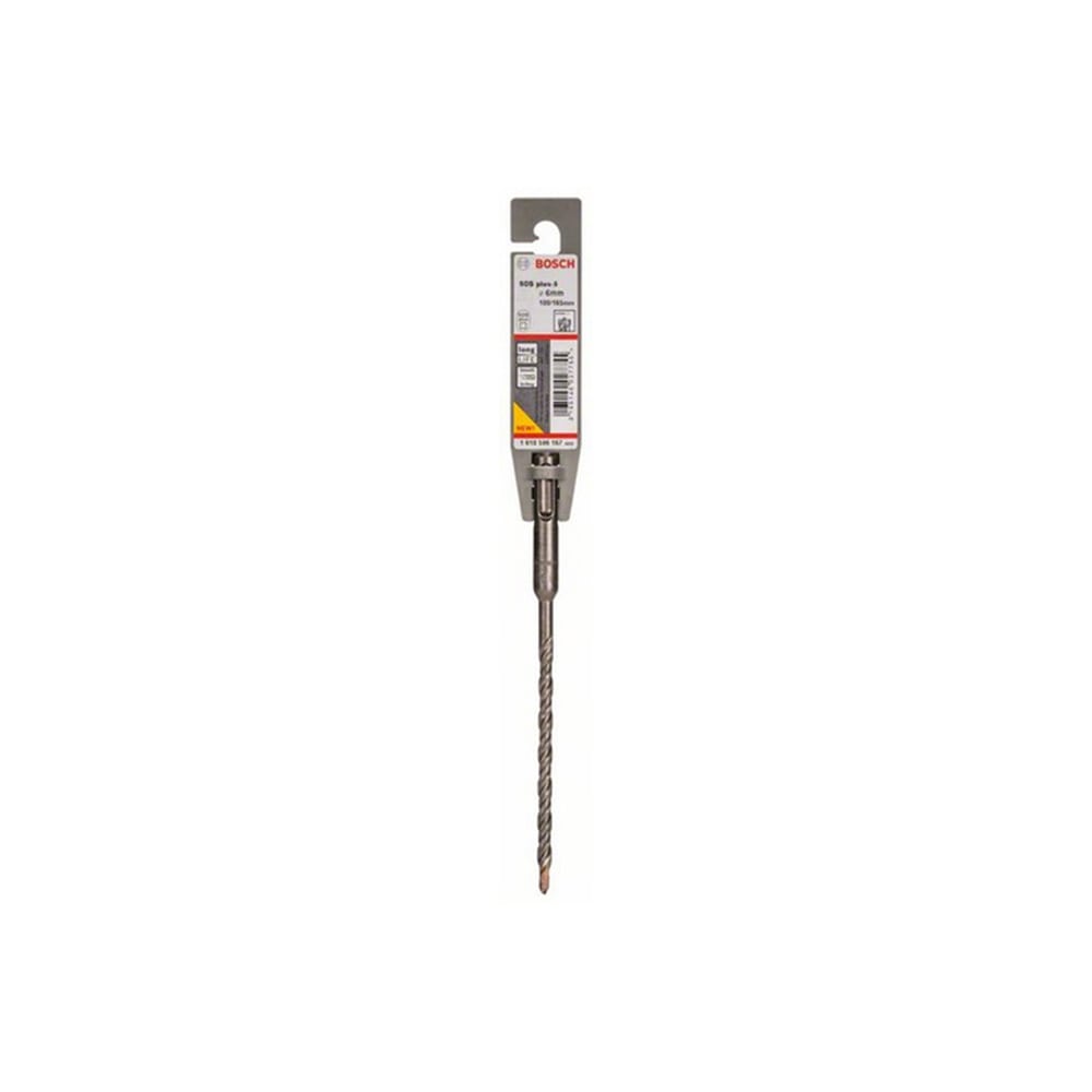 BOSCH SDS-plus-5 svrdlo za beton 6x165/100 mm - Slika 2