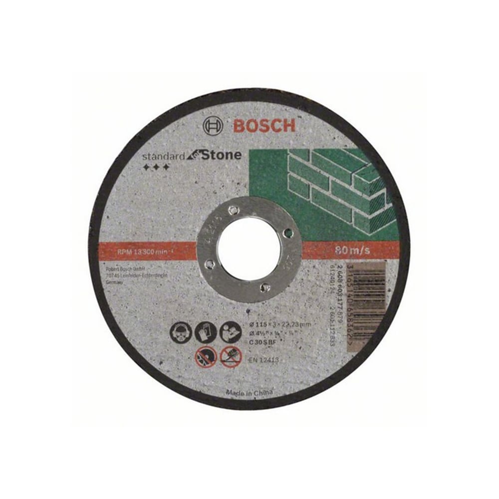 BOSCH rezna ploča za kamen ravna Standard 115x3 mm