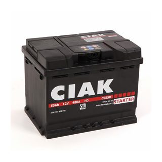 CIAK akumulator Starter 12V 55Ah D+