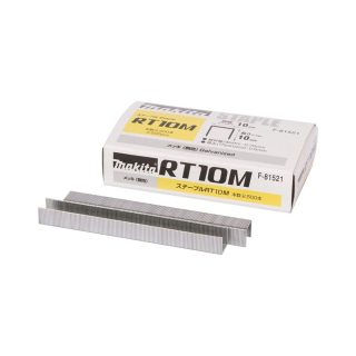 MAKITA spajalice za klamericu 10x10 mm za DST110 2.500 kom F-81521